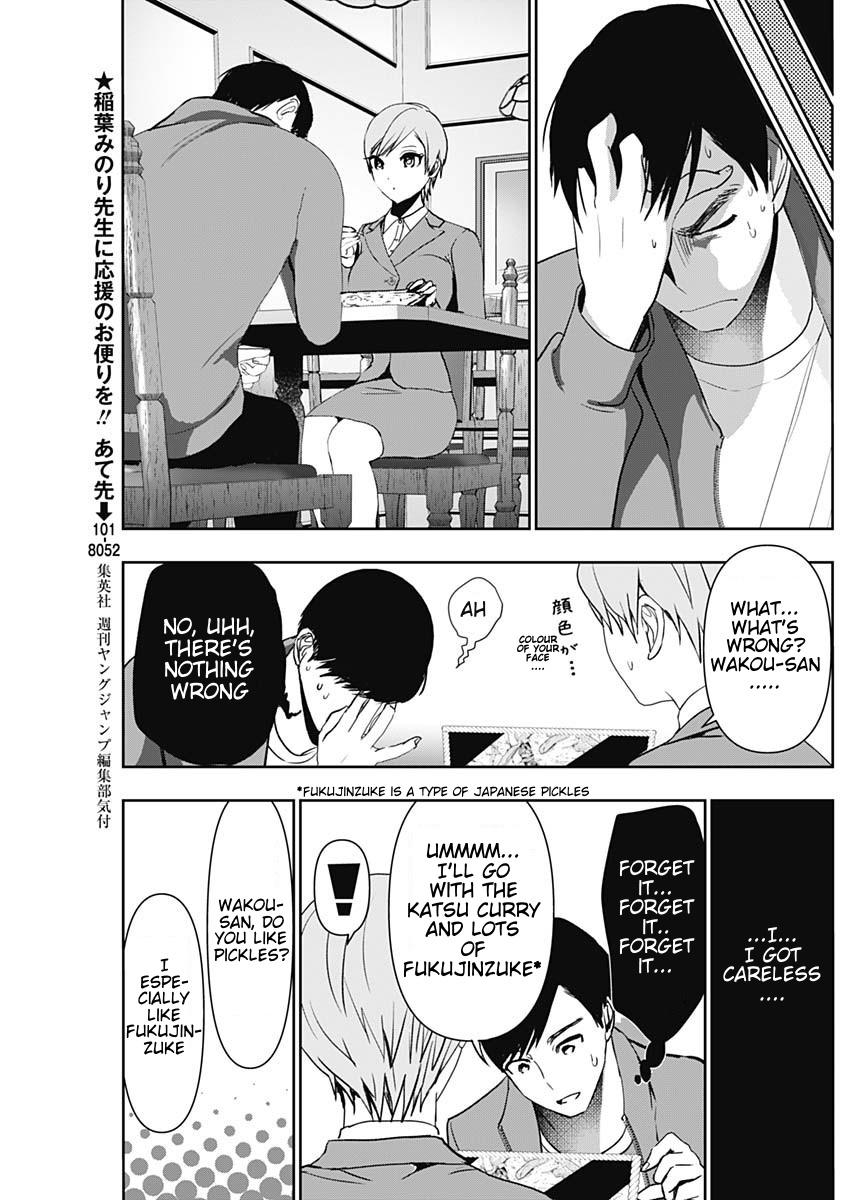 Read Batsu-Hare Manga Online