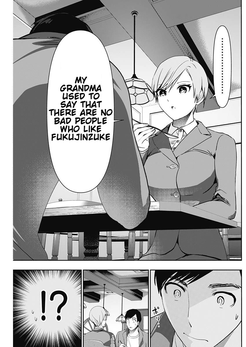 Read Batsu-Hare Manga Online