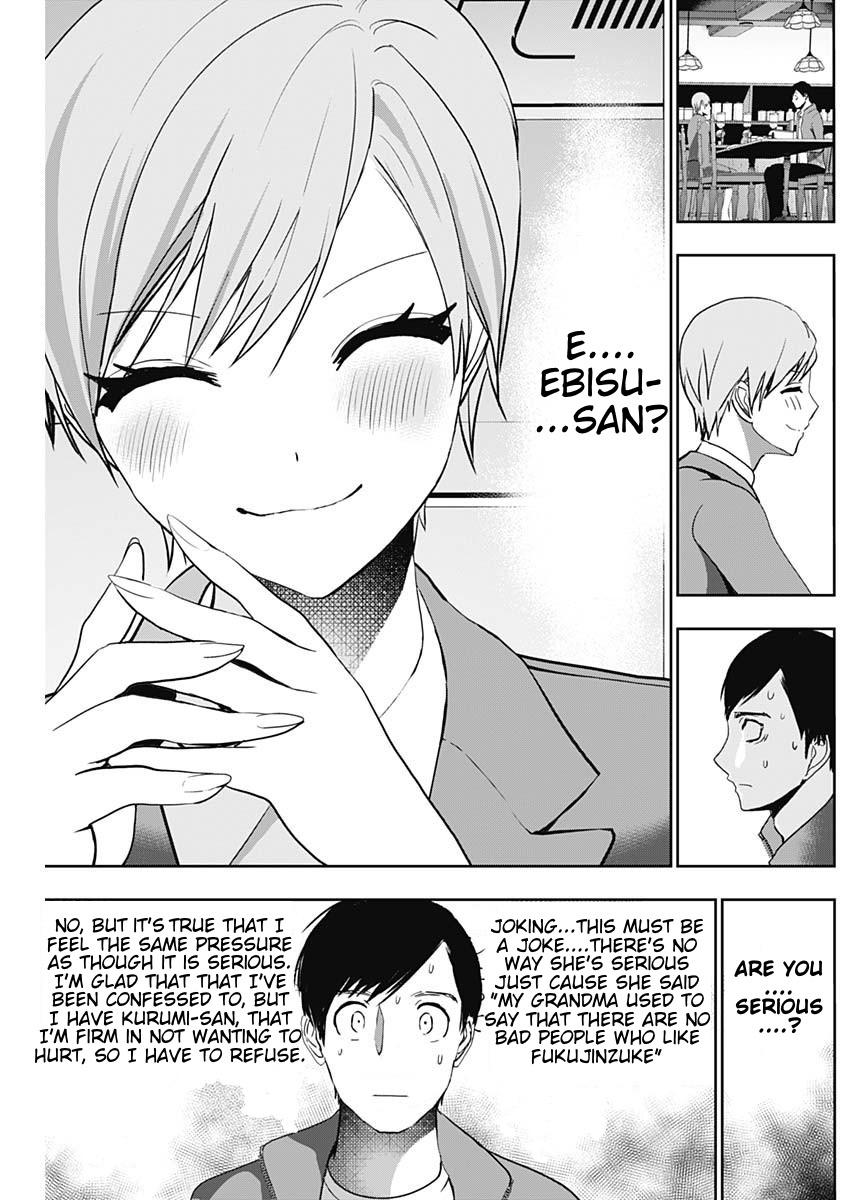 Read Batsu-Hare Manga Online