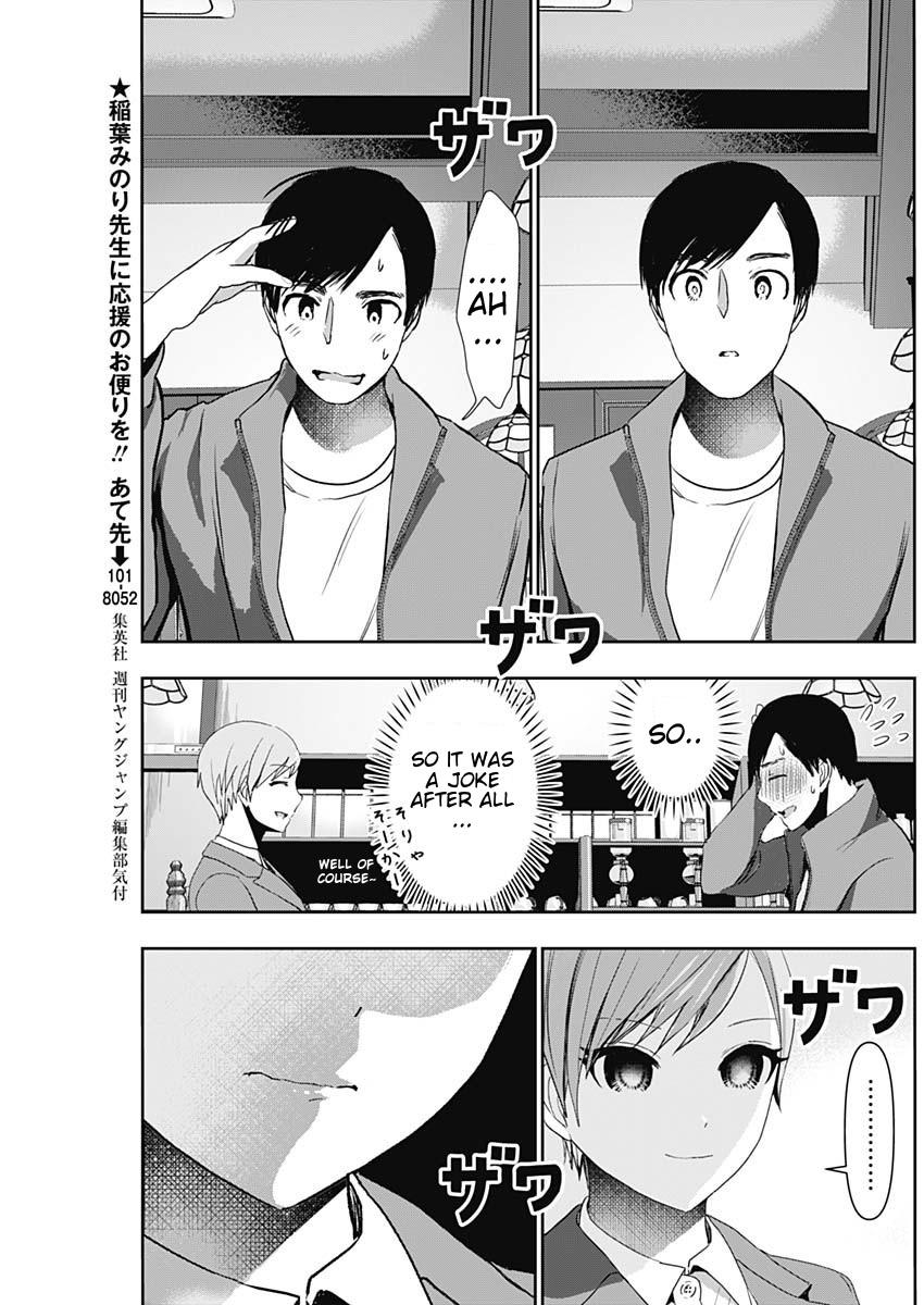 Read Batsu-Hare Manga Online