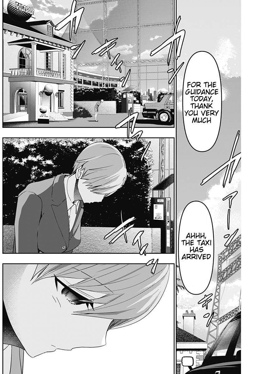 Read Batsu-Hare Manga Online