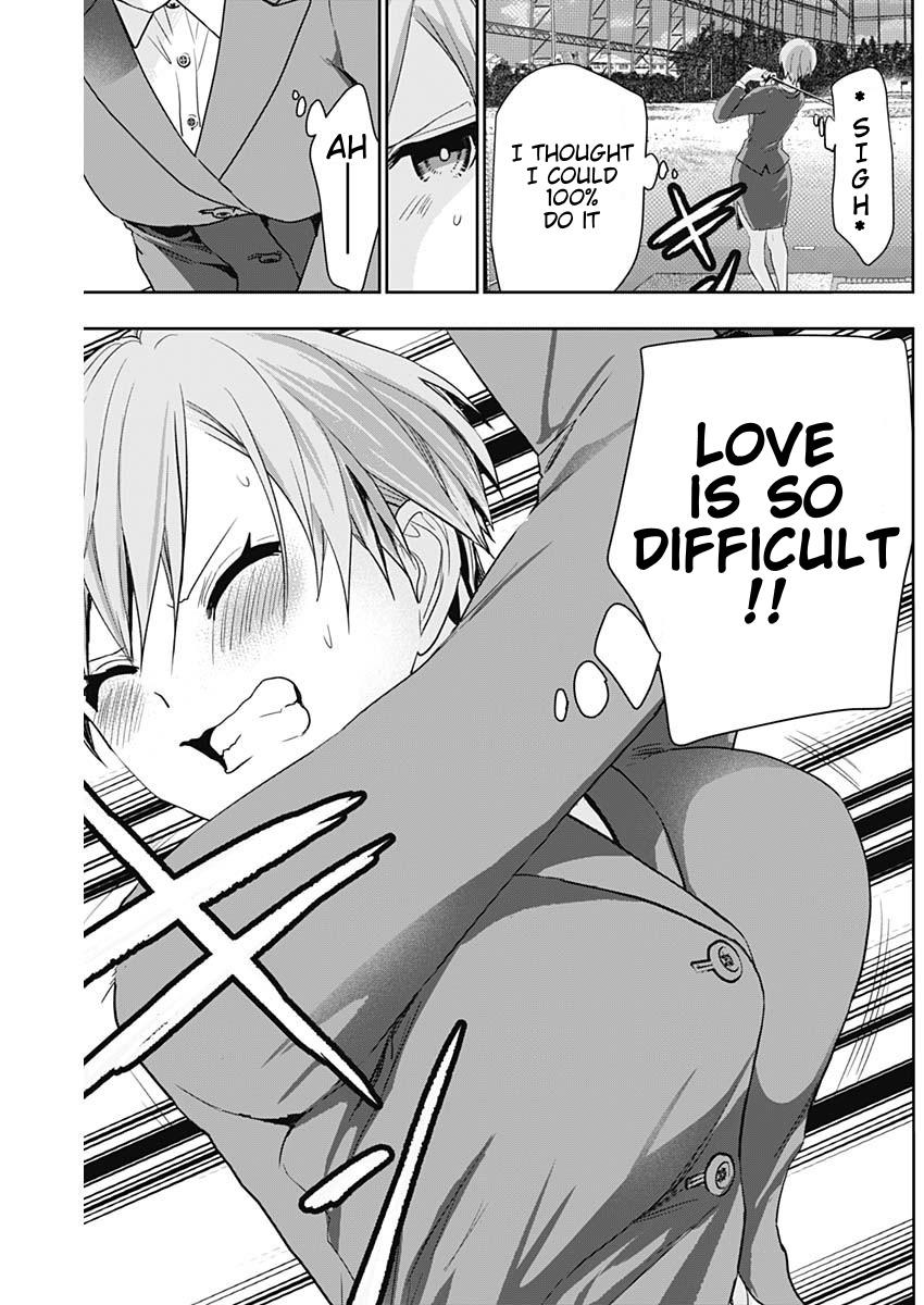 Read Batsu-Hare Manga Online