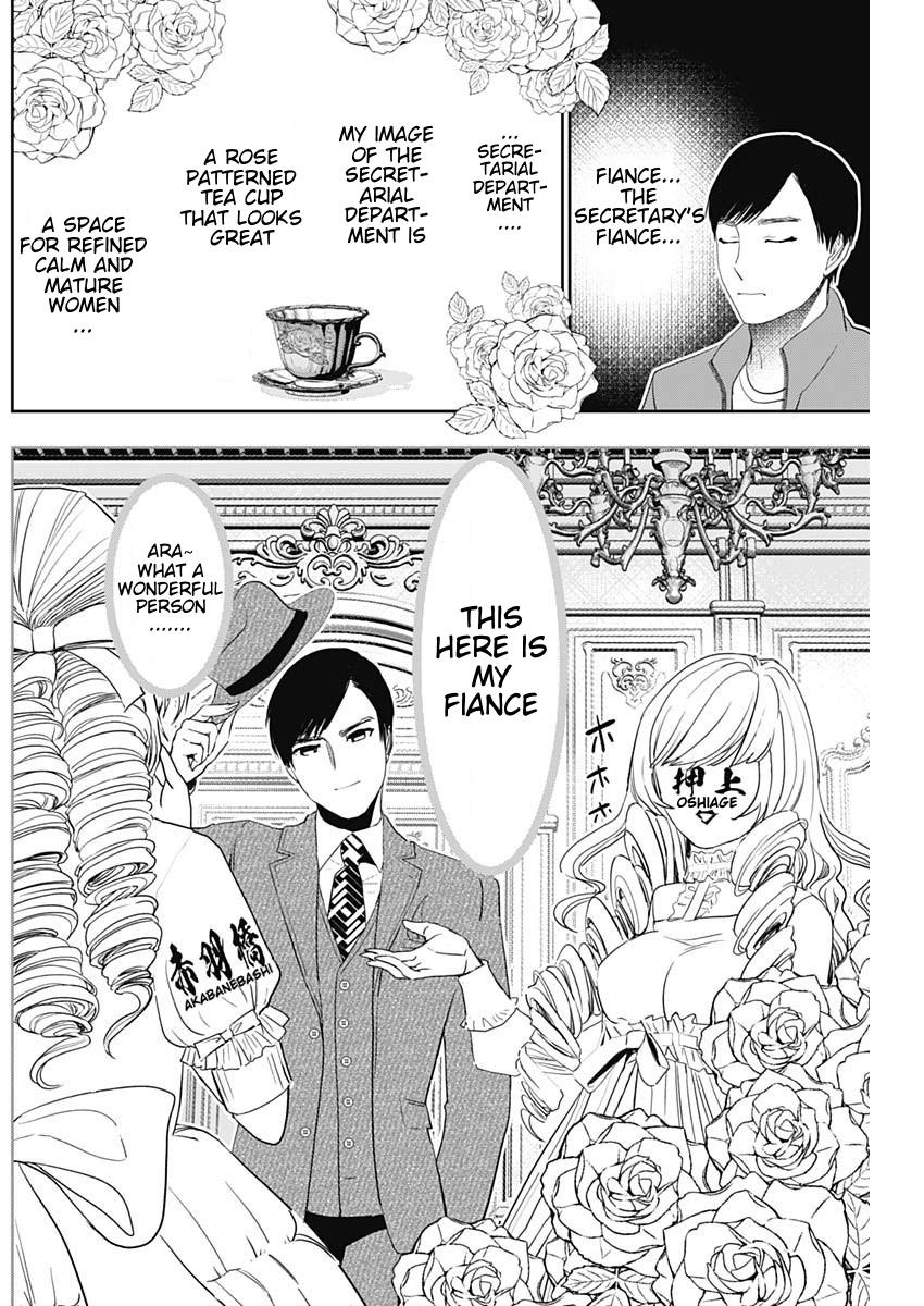 Read Batsu-Hare Manga Online