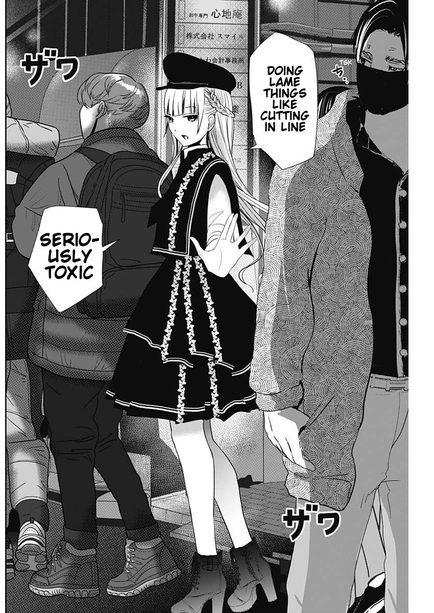 Read Batsu-Hare Manga Online
