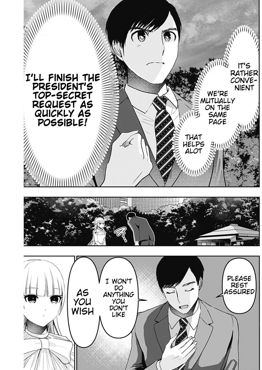Read Batsu-Hare Manga Online