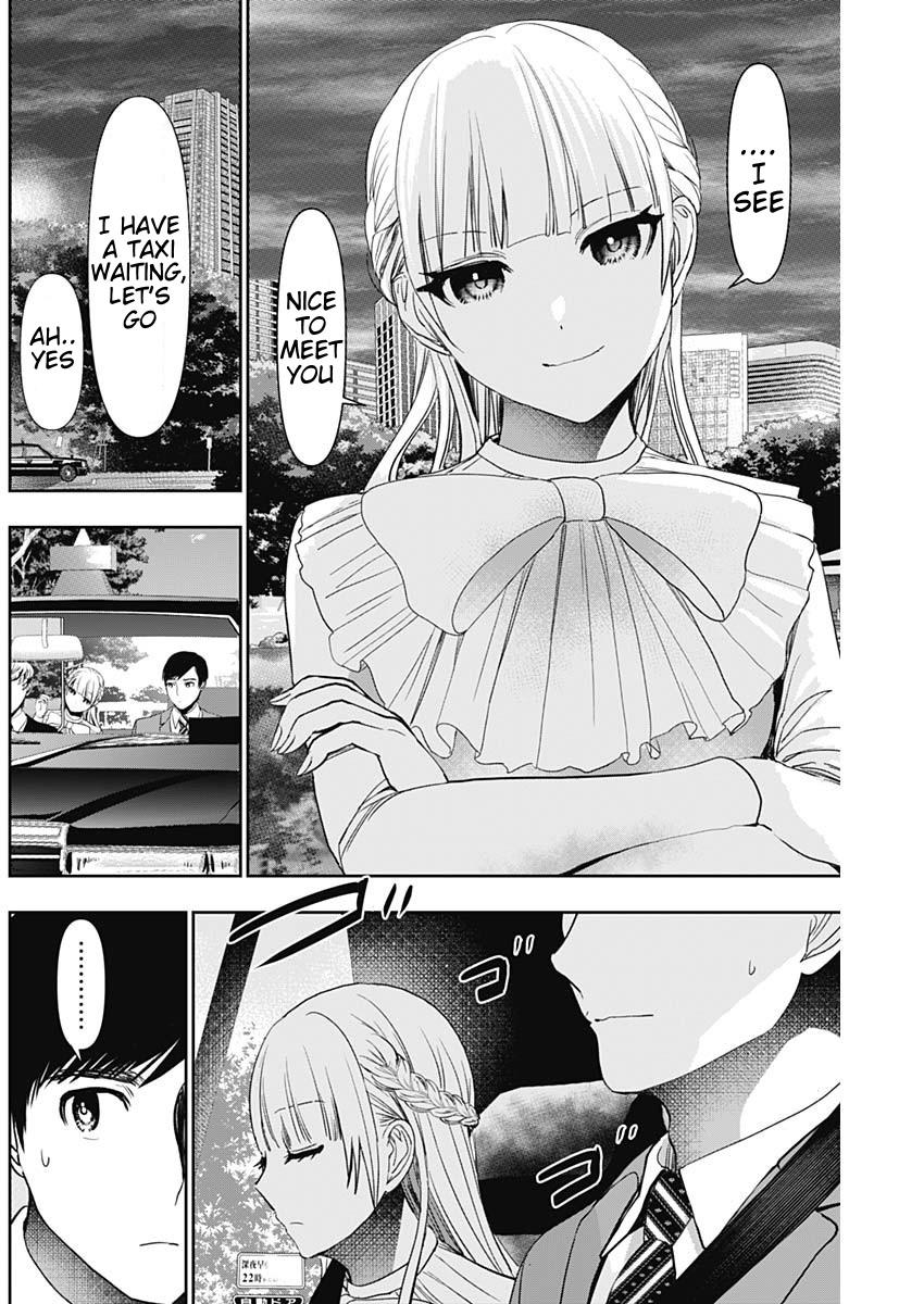 Read Batsu-Hare Manga Online
