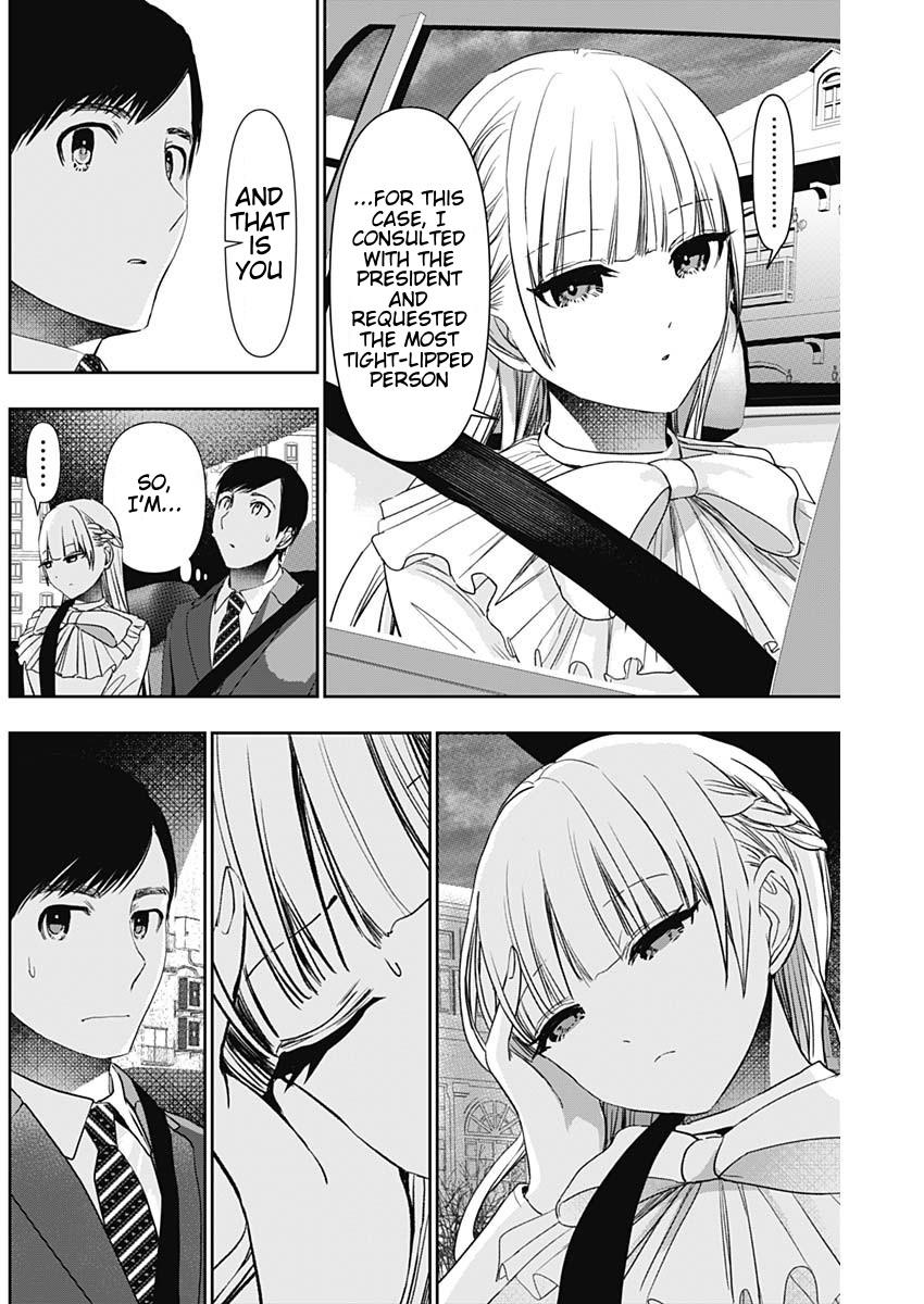 Read Batsu-Hare Manga Online