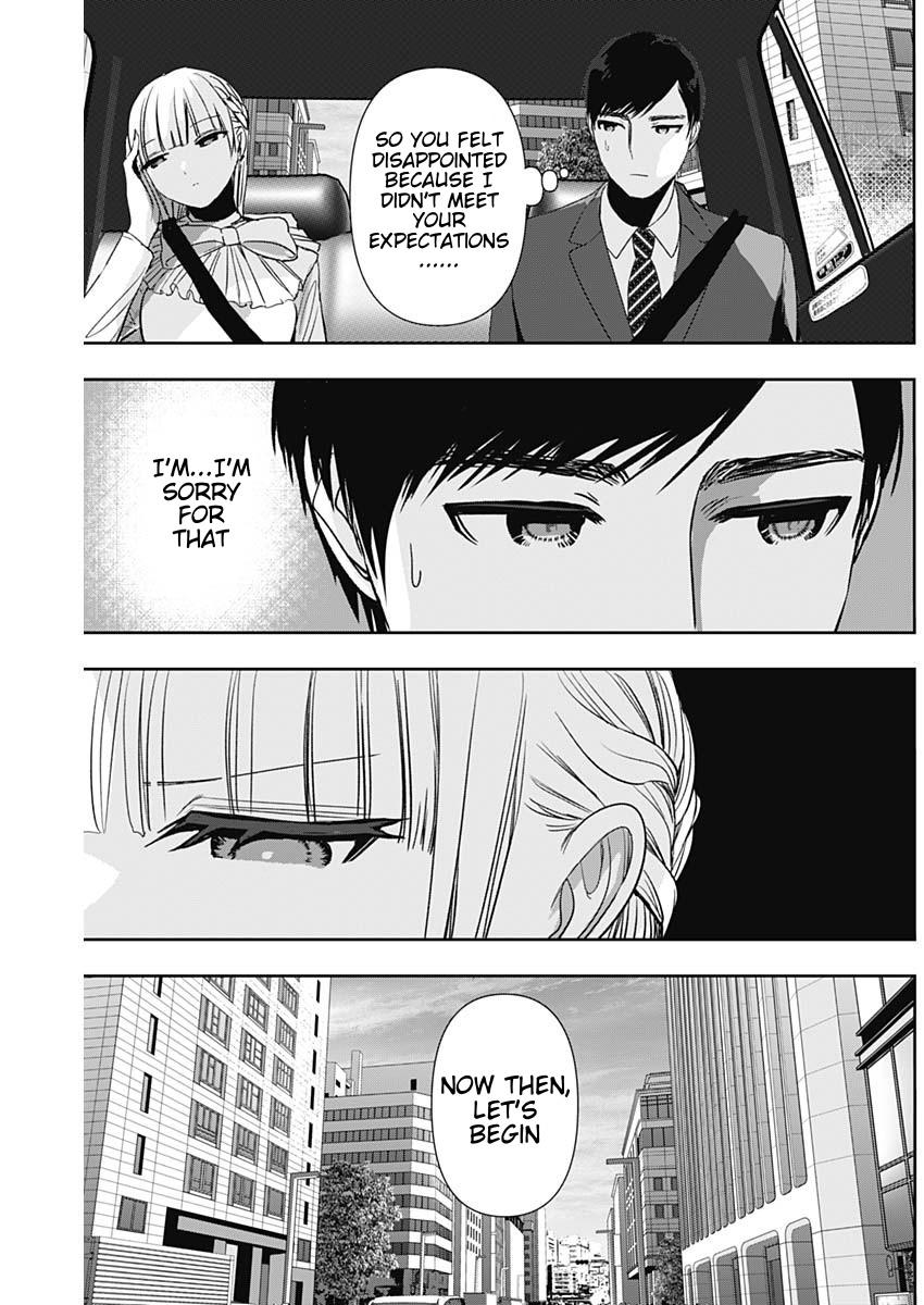 Read Batsu-Hare Manga Online