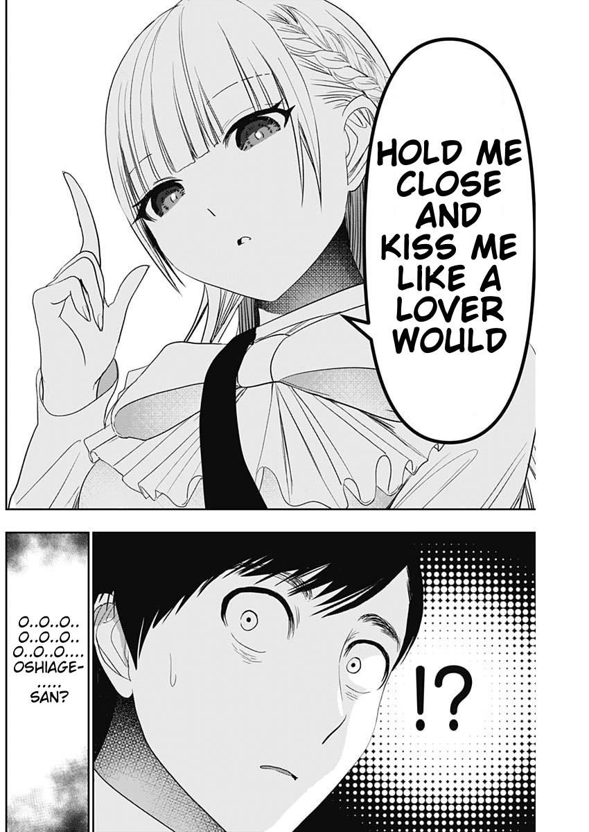 Read Batsu-Hare Manga Online