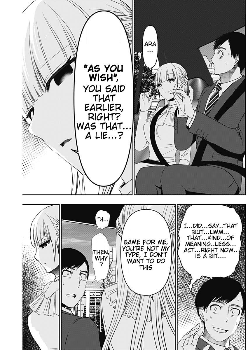 Read Batsu-Hare Manga Online