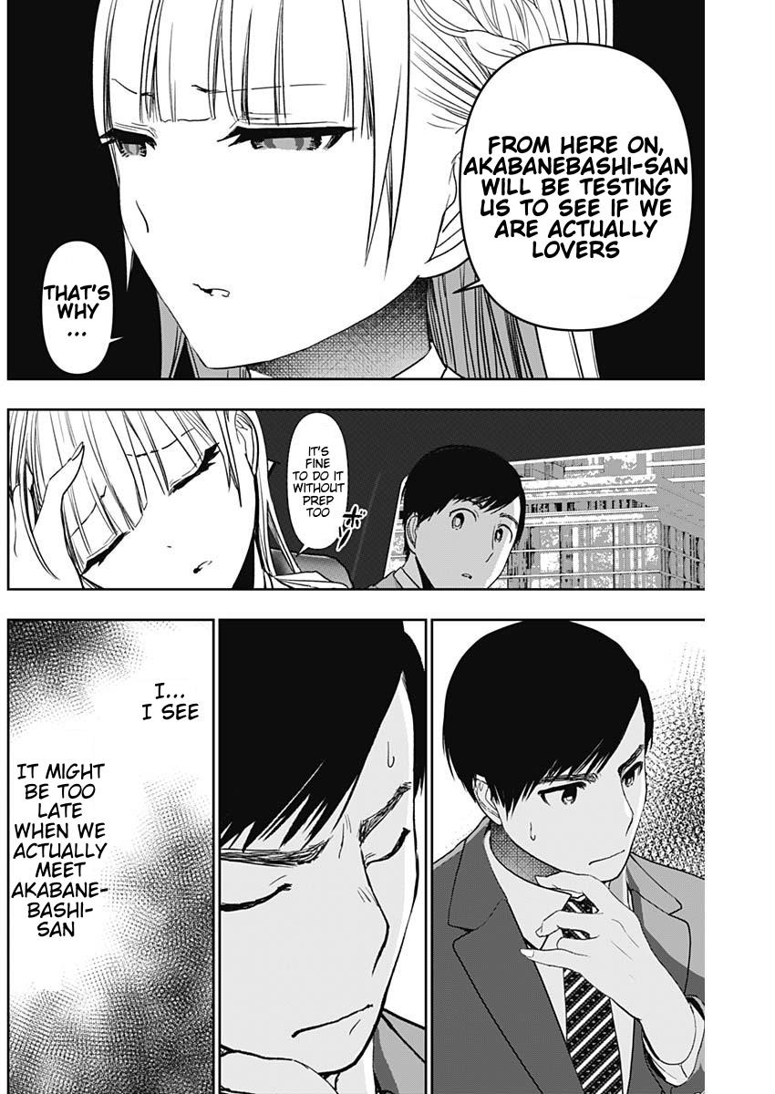 Read Batsu-Hare Manga Online
