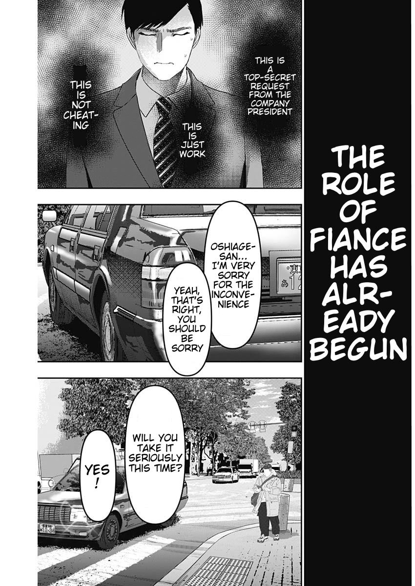 Read Batsu-Hare Manga Online