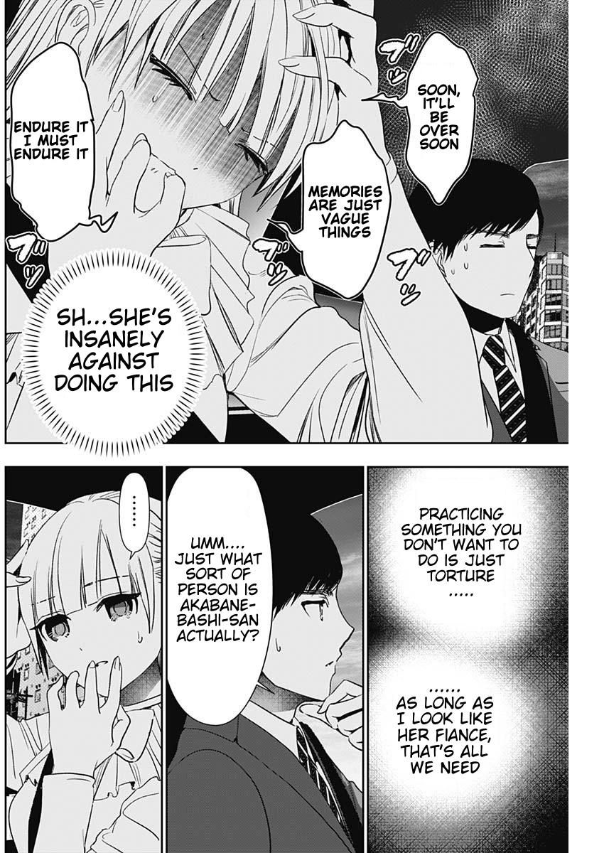 Read Batsu-Hare Manga Online