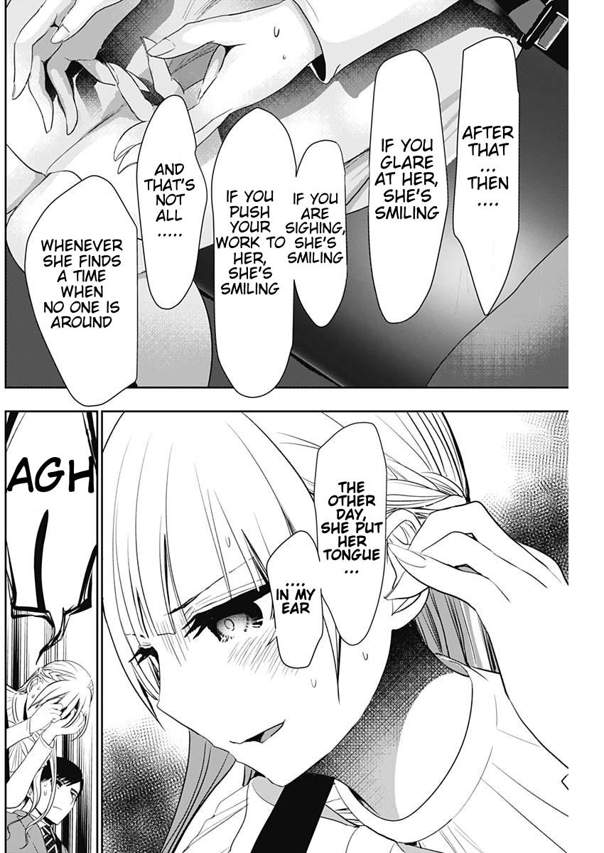 Read Batsu-Hare Manga Online
