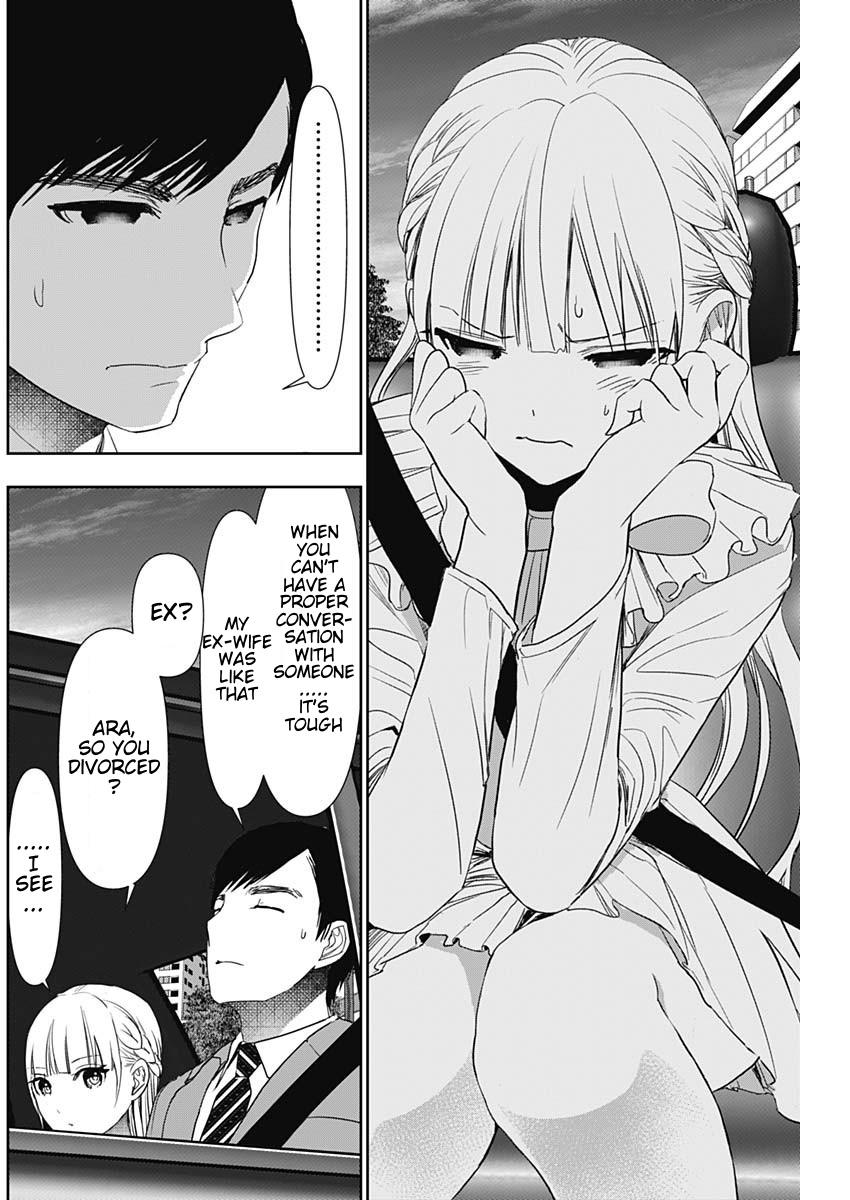 Read Batsu-Hare Manga Online
