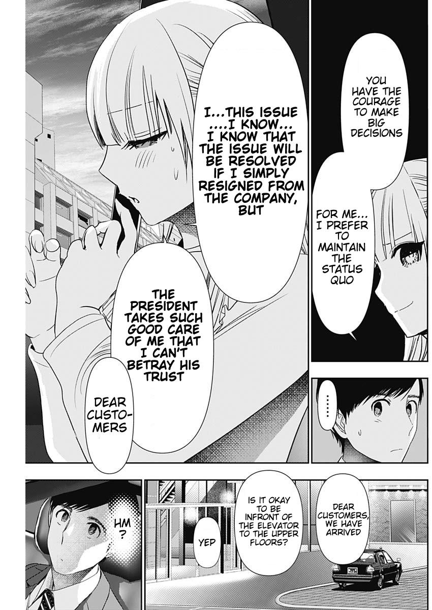 Read Batsu-Hare Manga Online