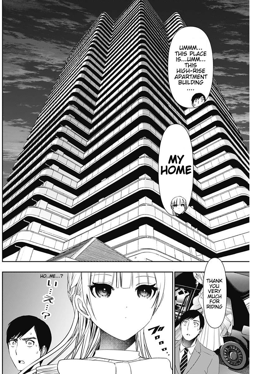 Read Batsu-Hare Manga Online