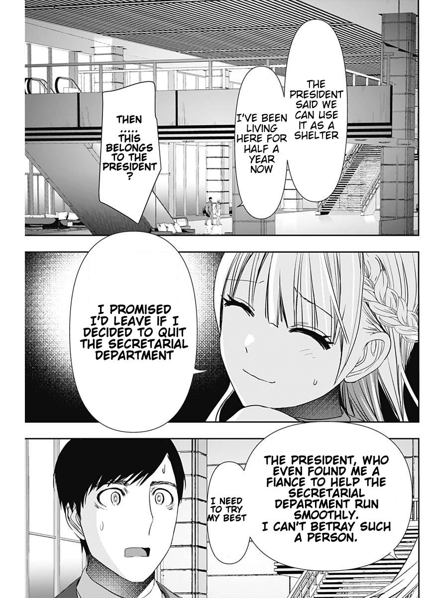 Read Batsu-Hare Manga Online