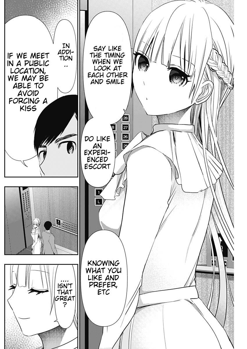 Read Batsu-Hare Manga Online