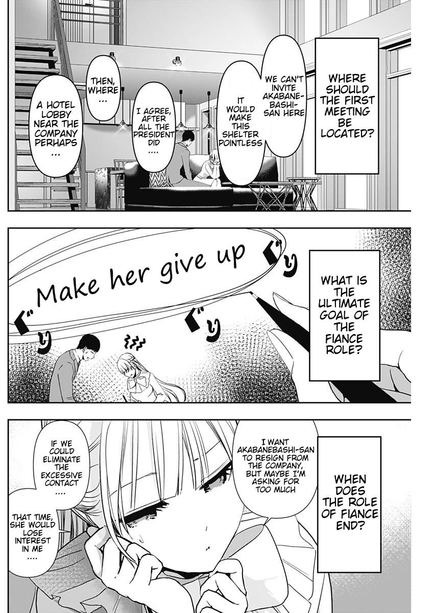 Read Batsu-Hare Manga Online