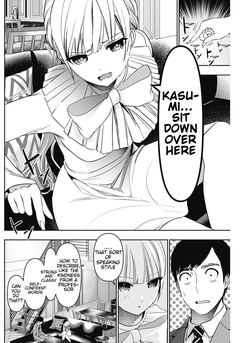 Read Batsu-Hare Manga Online