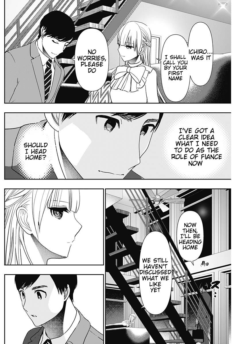 Read Batsu-Hare Manga Online