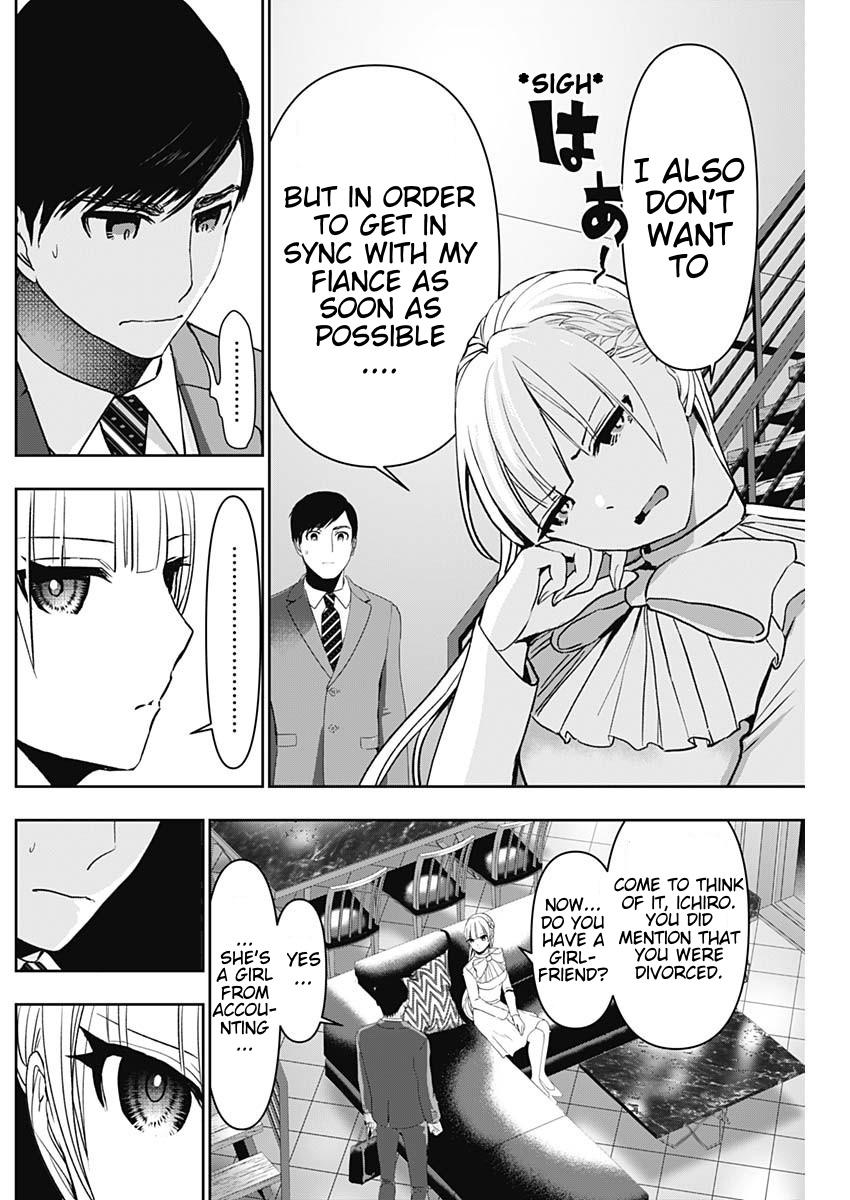Read Batsu-Hare Manga Online