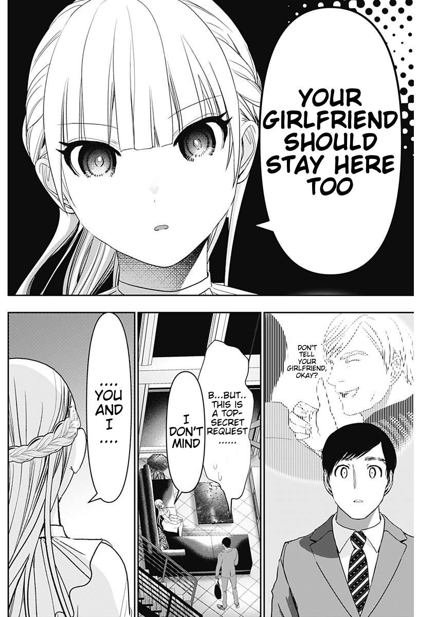 Read Batsu-Hare Manga Online