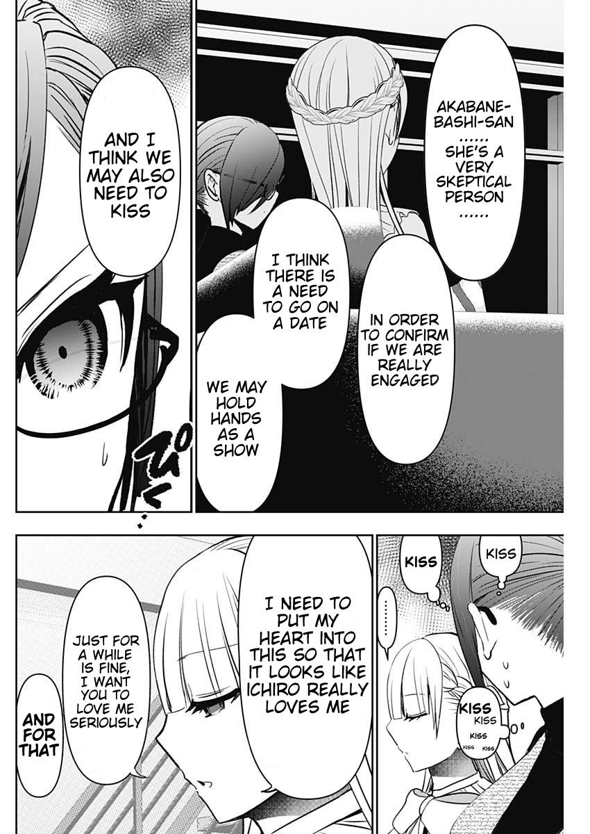 Read Batsu-Hare Manga Online