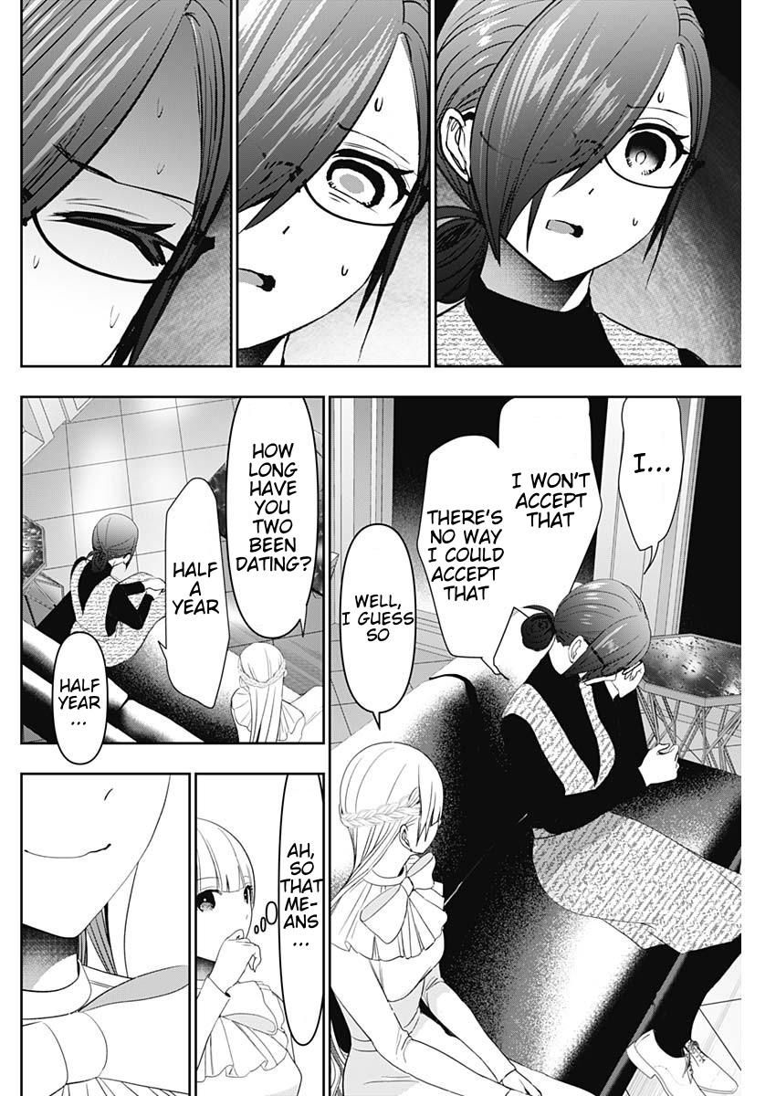 Read Batsu-Hare Manga Online