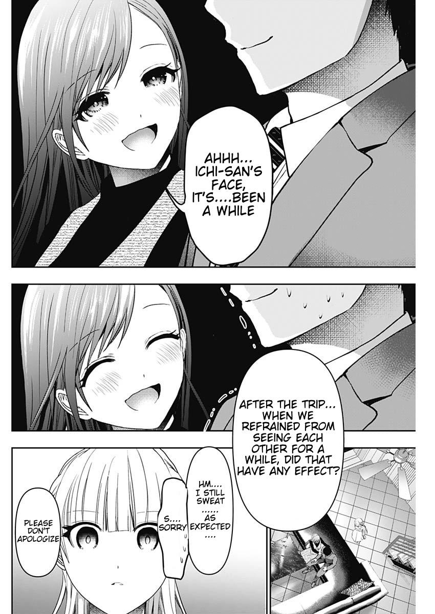 Read Batsu-Hare Manga Online