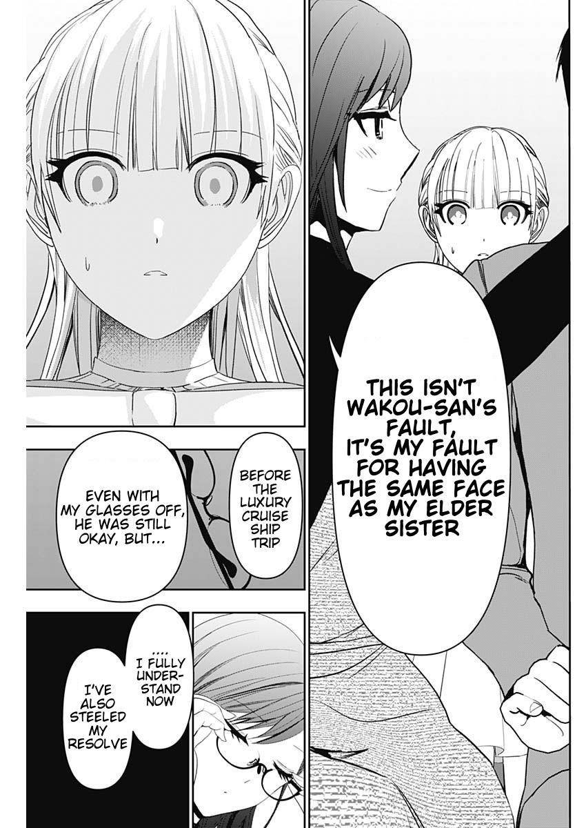 Read Batsu-Hare Manga Online
