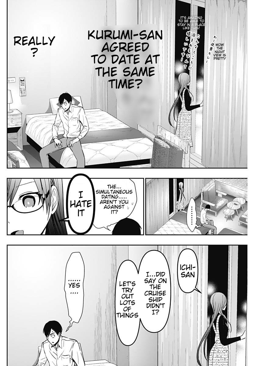 Read Batsu-Hare Manga Online