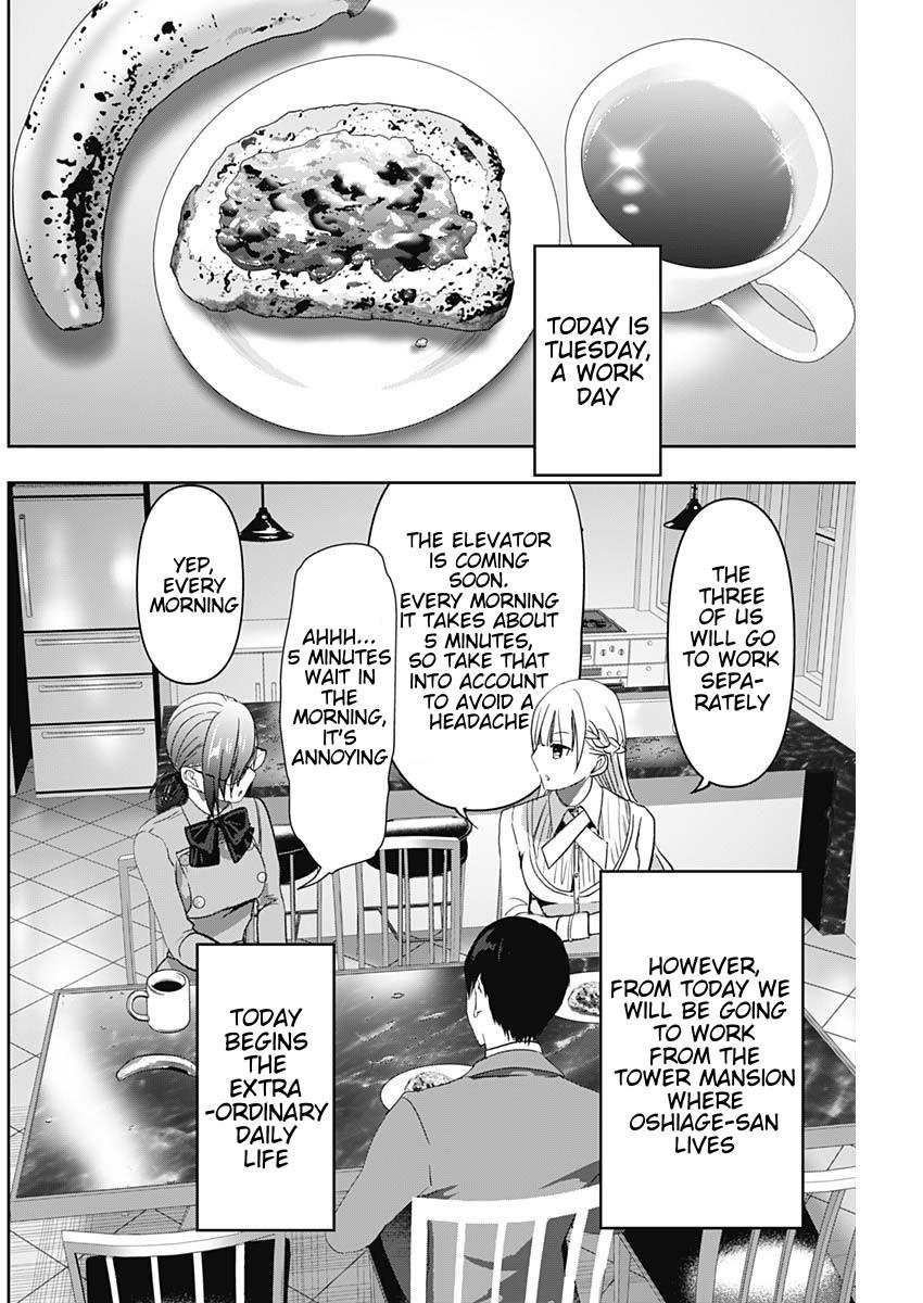 Read Batsu-Hare Manga Online