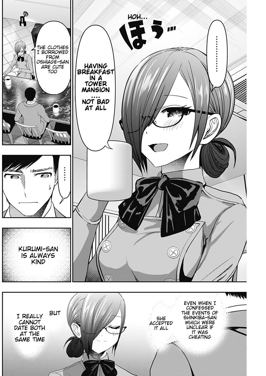 Read Batsu-Hare Manga Online