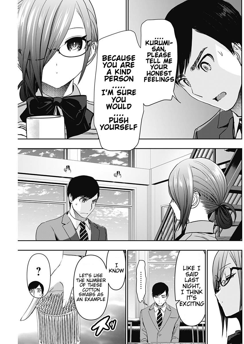 Read Batsu-Hare Manga Online