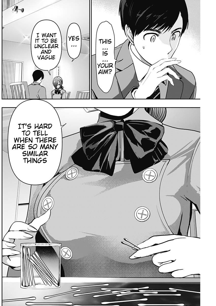 Read Batsu-Hare Manga Online