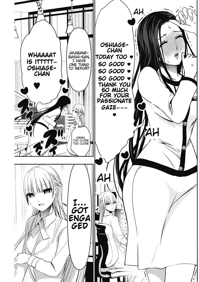 Read Batsu-Hare Manga Online