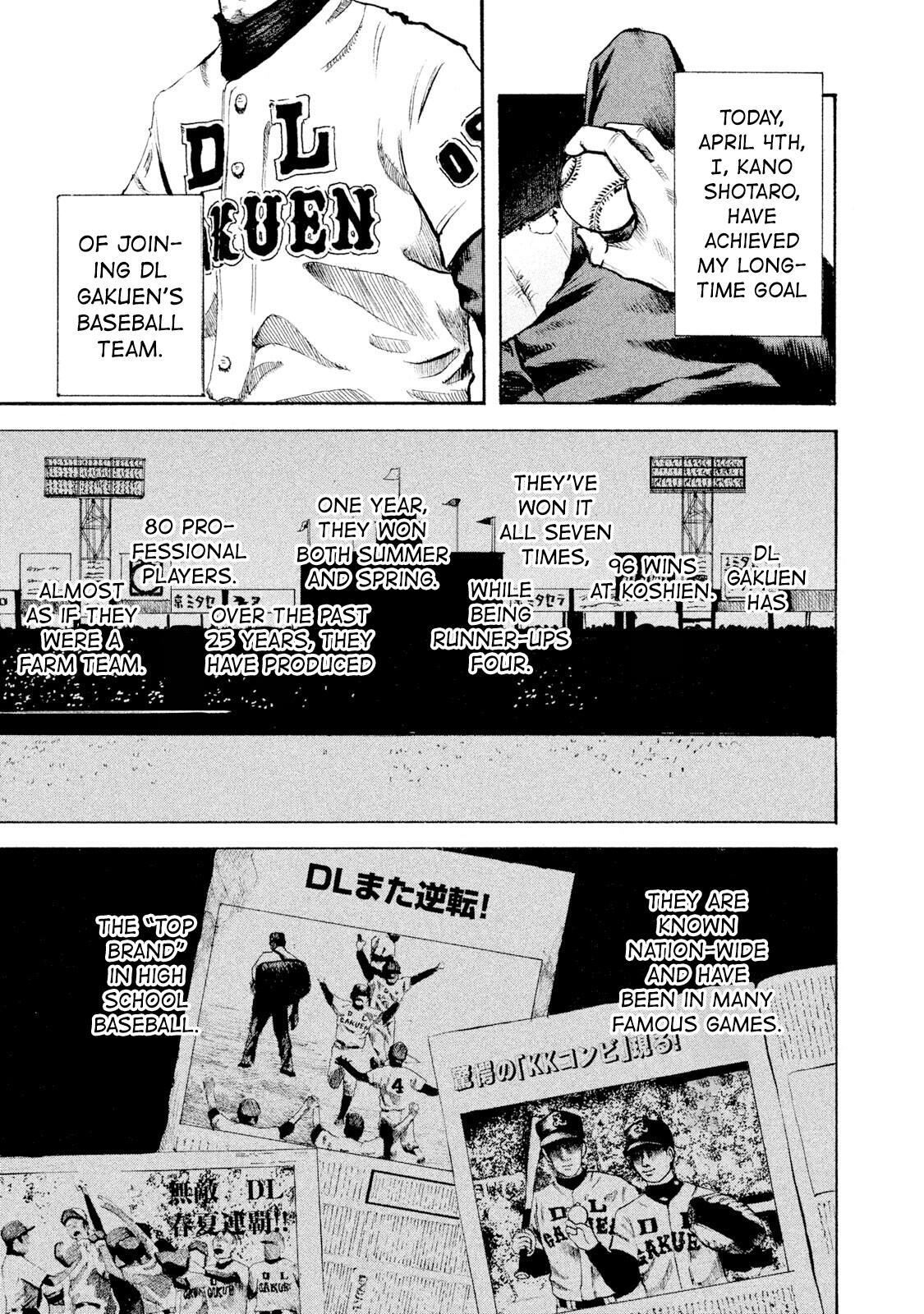 Read Battle Studies Manga Online