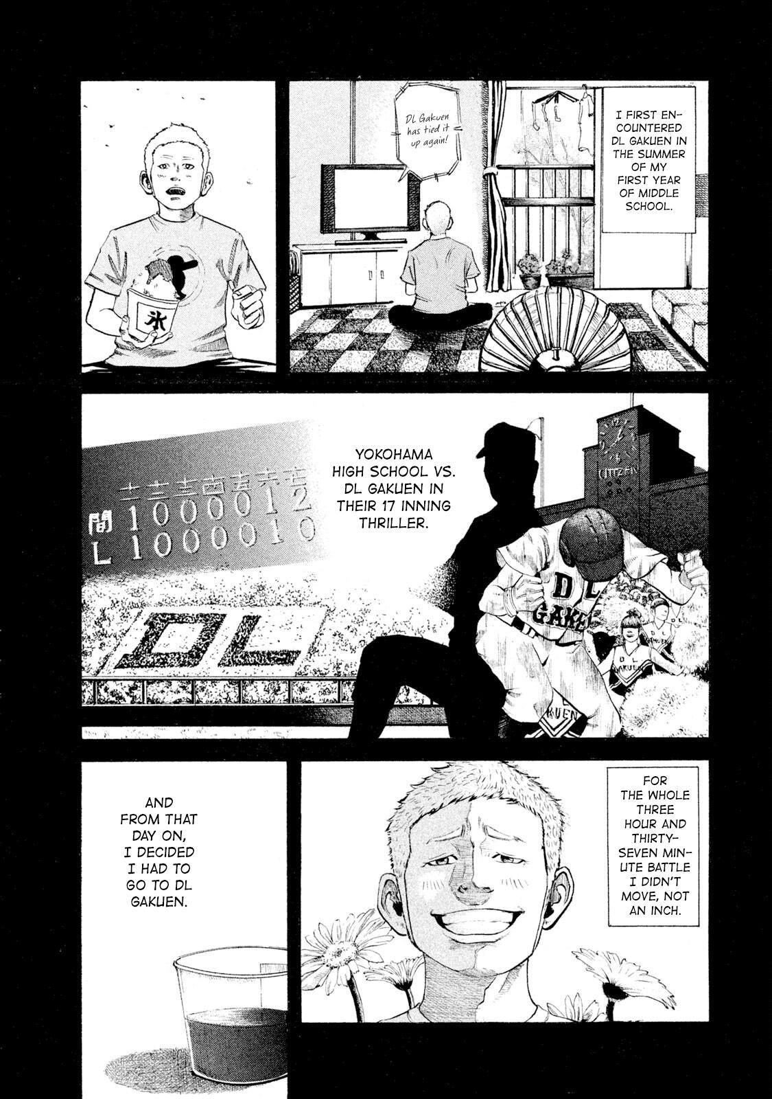 Read Battle Studies Manga Online