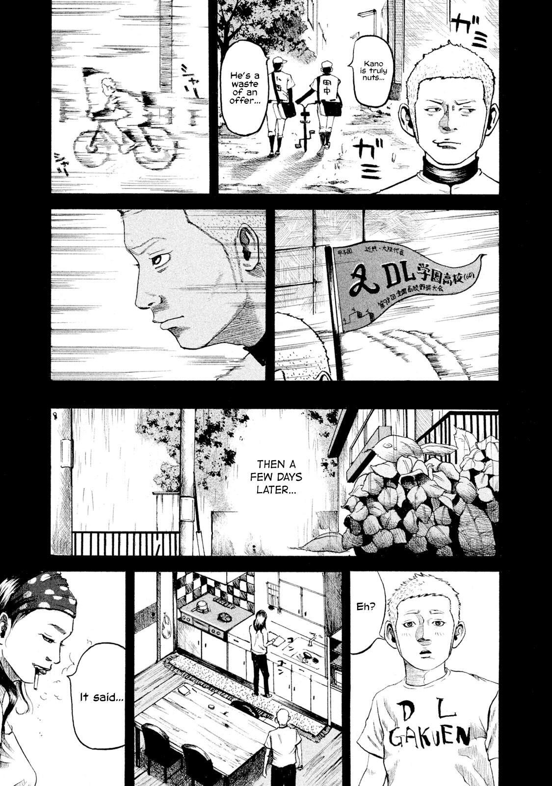 Read Battle Studies Manga Online