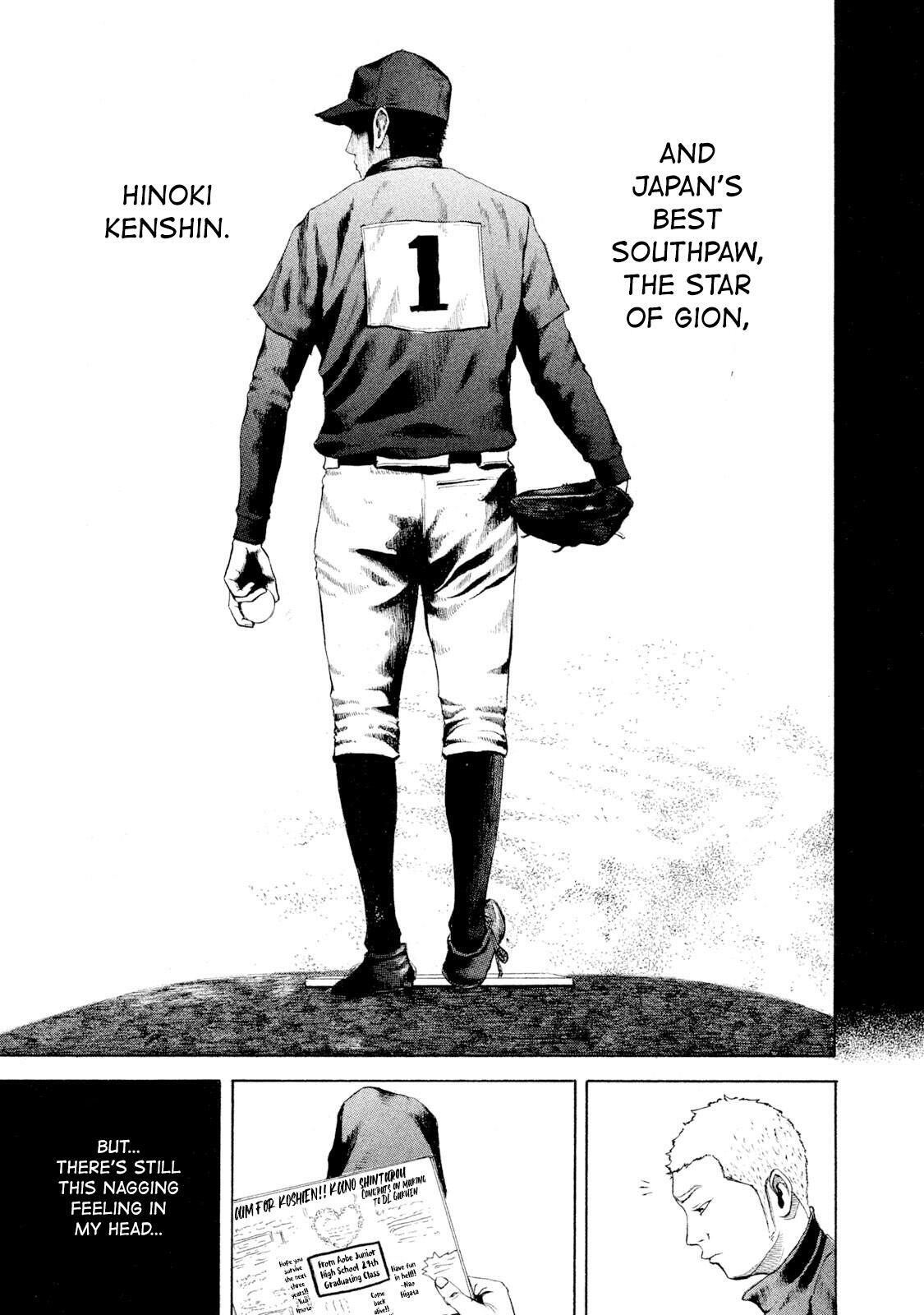 Read Battle Studies Manga Online