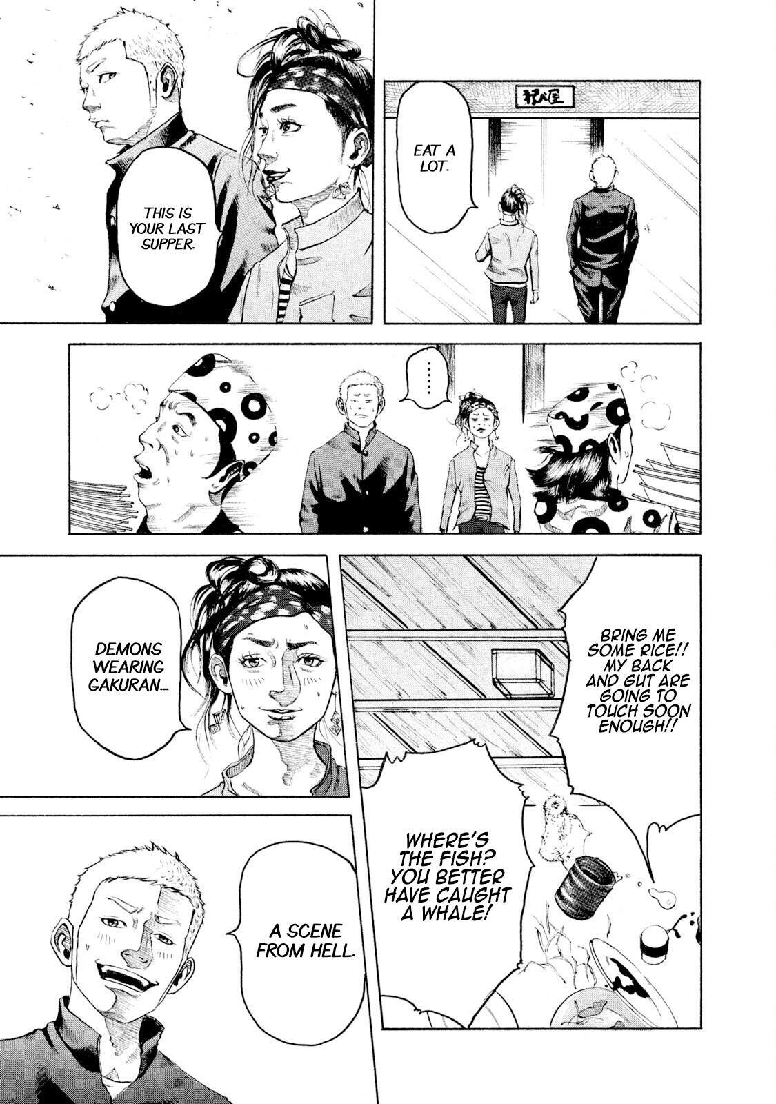 Read Battle Studies Manga Online