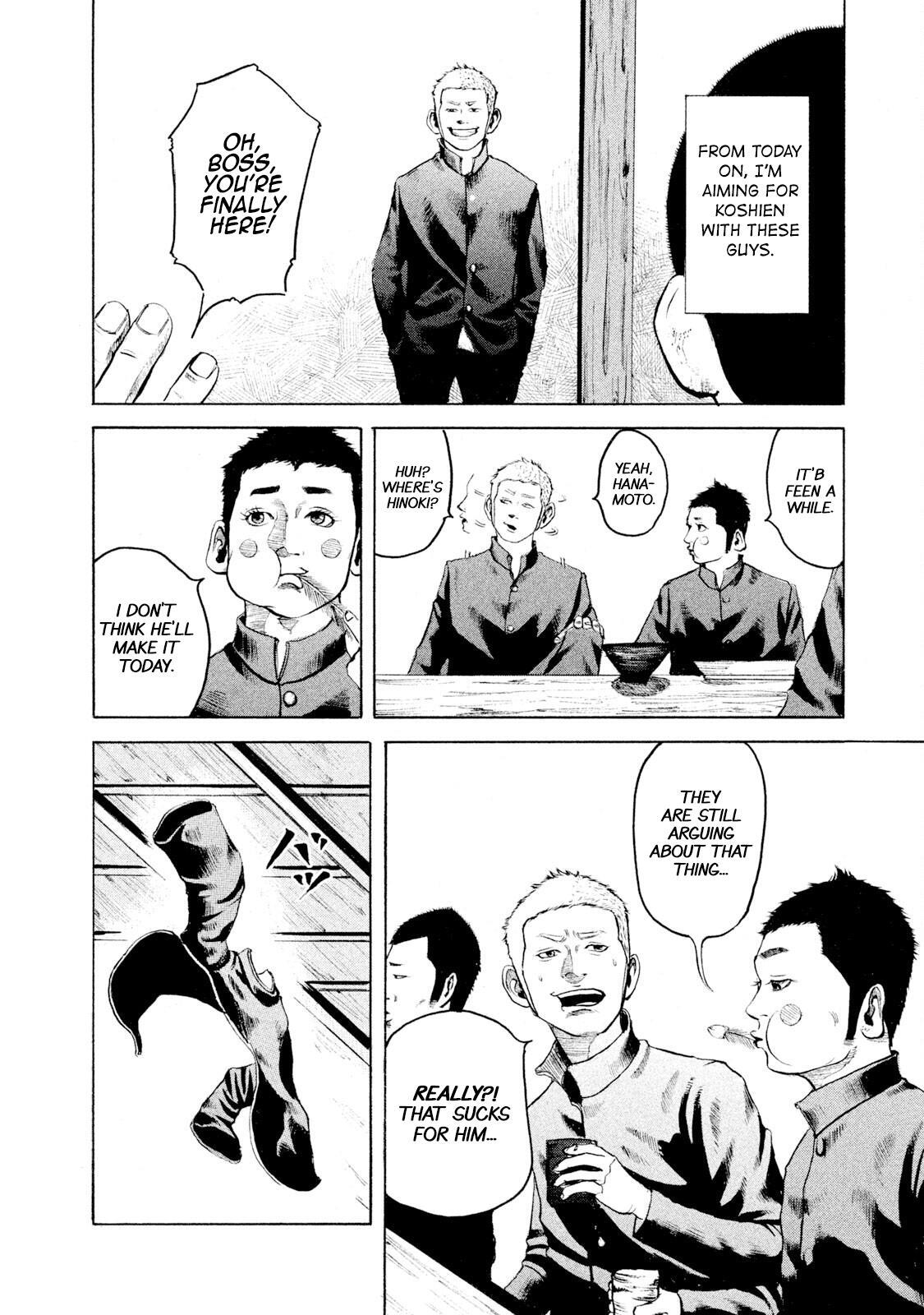 Read Battle Studies Manga Online