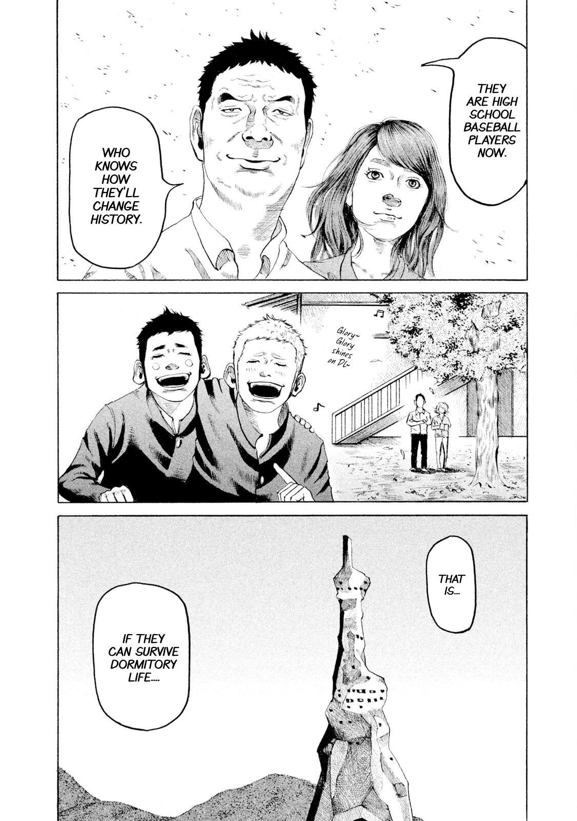 Read Battle Studies Manga Online