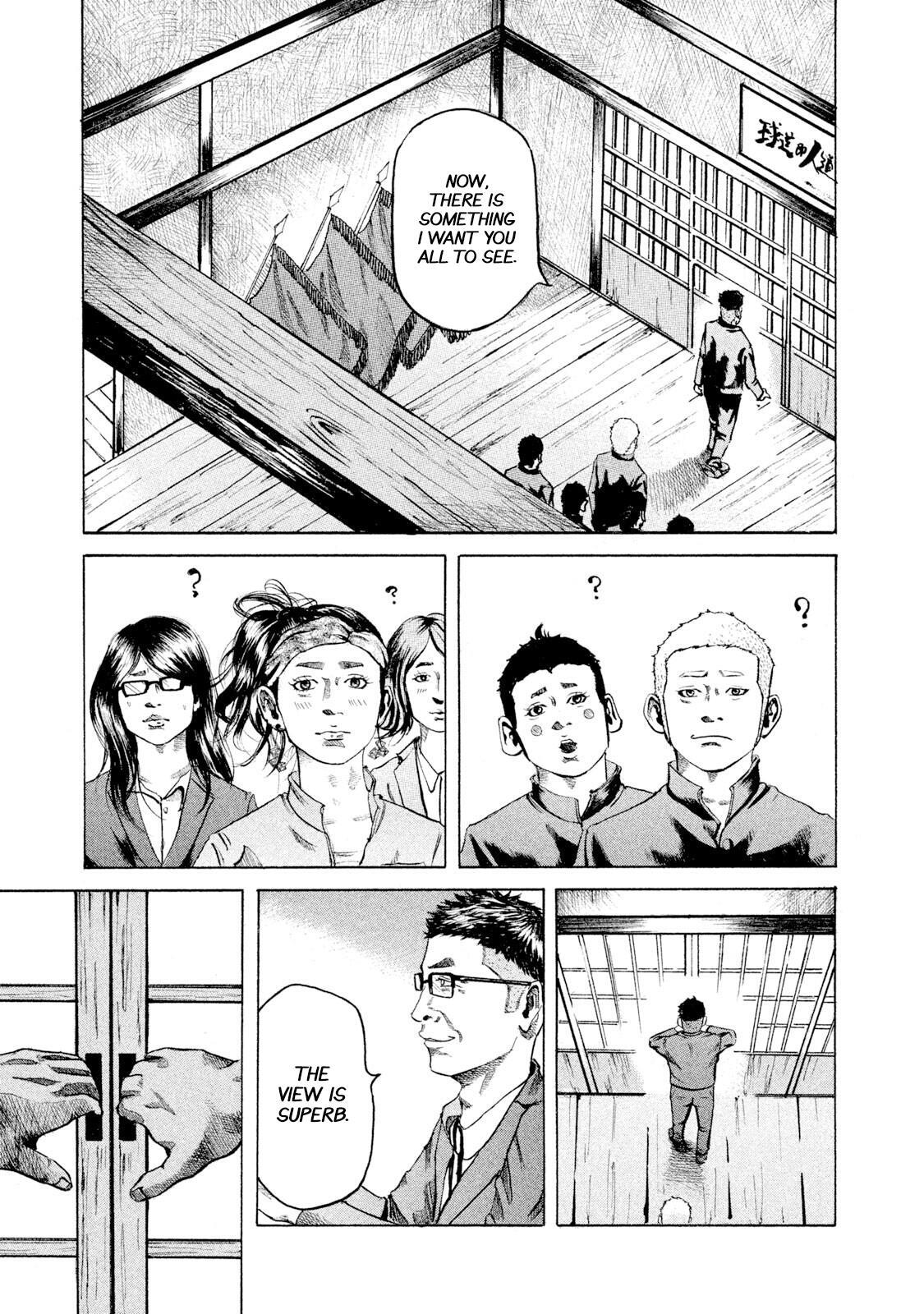 Read Battle Studies Manga Online