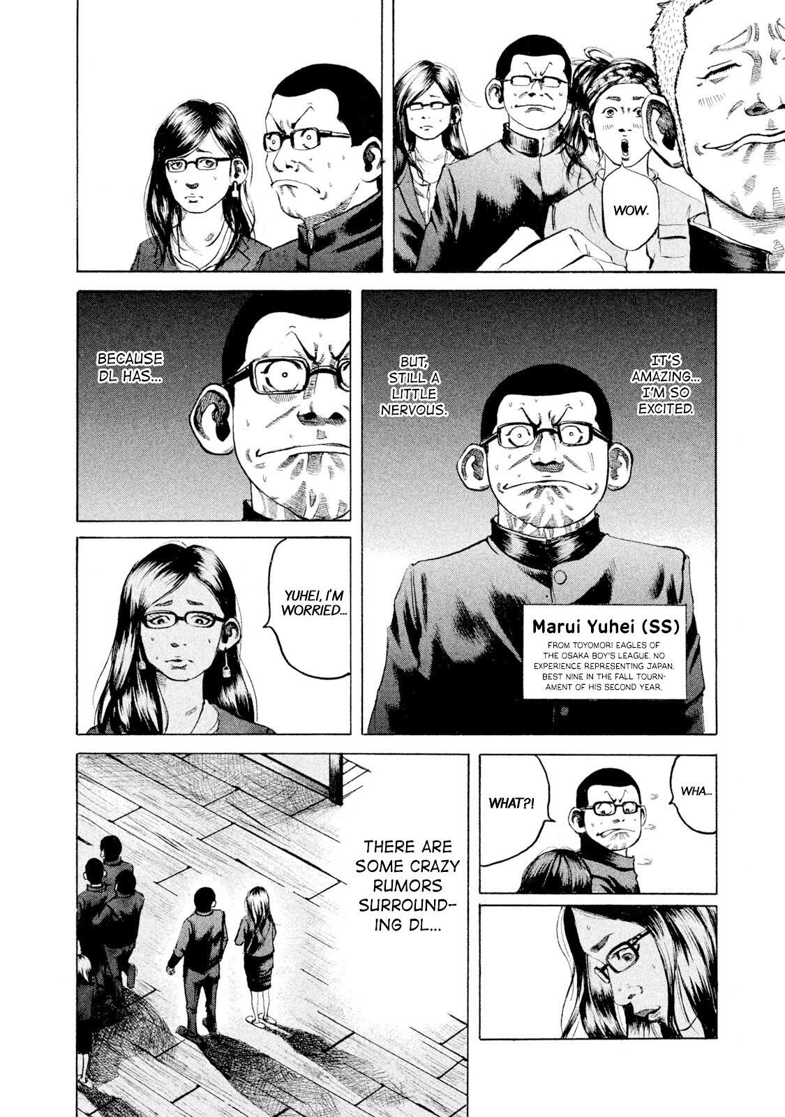 Read Battle Studies Manga Online