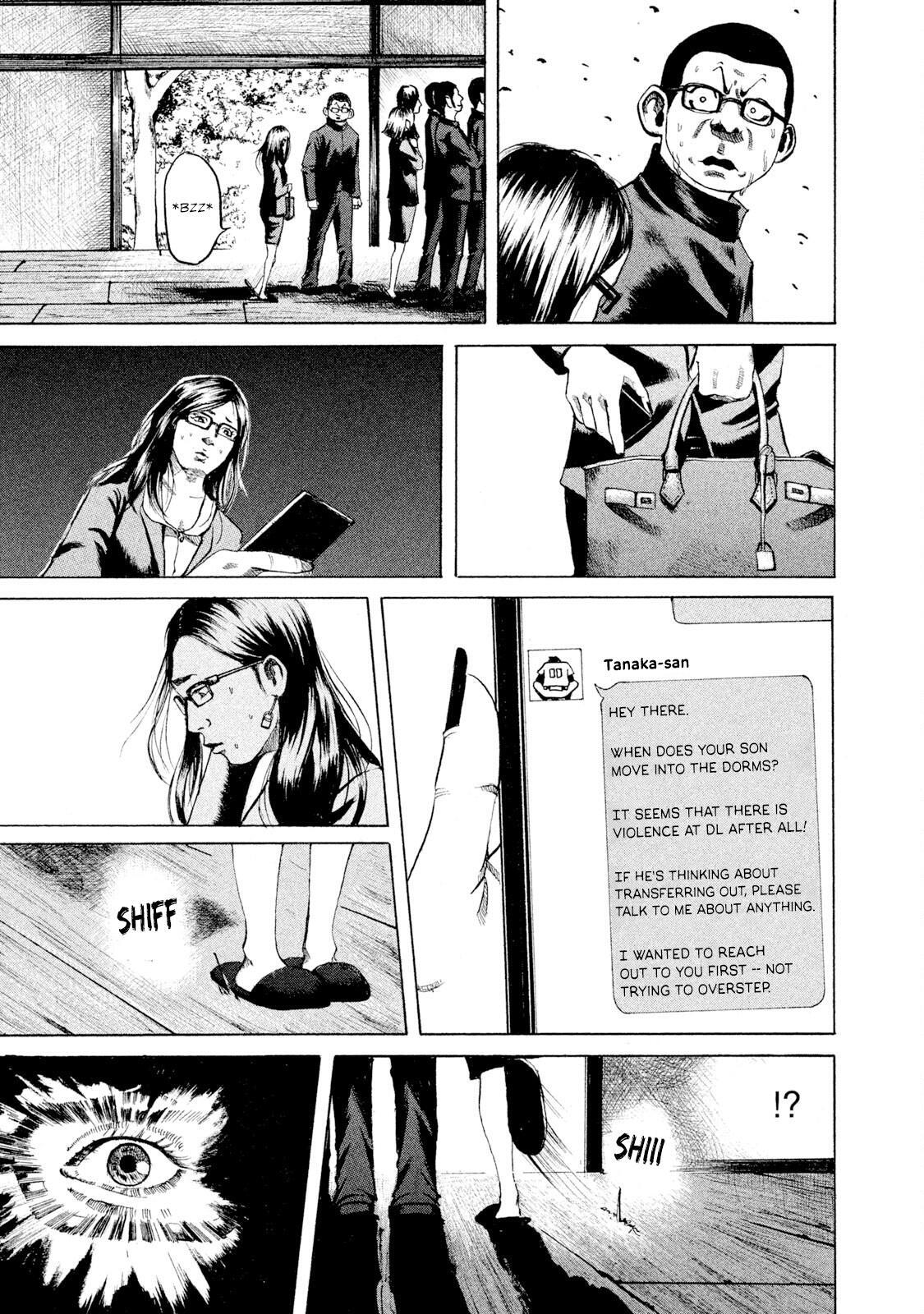 Read Battle Studies Manga Online