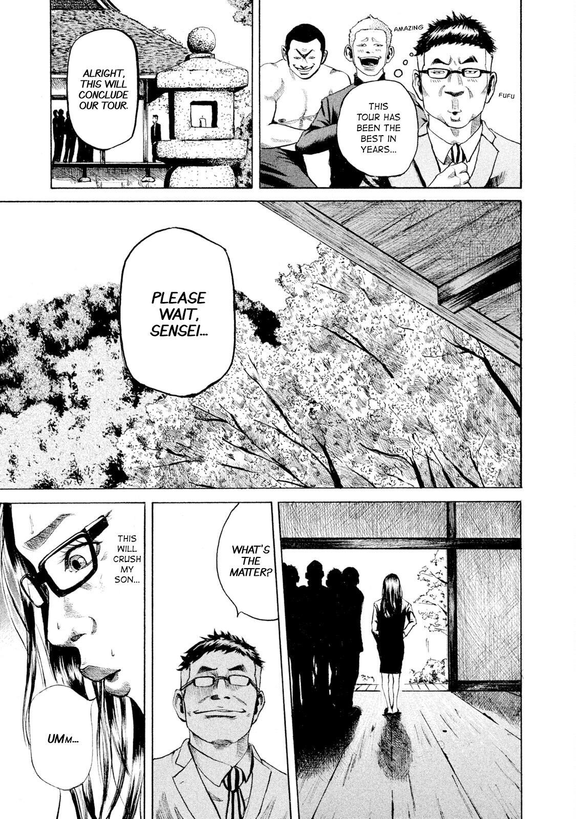 Read Battle Studies Manga Online