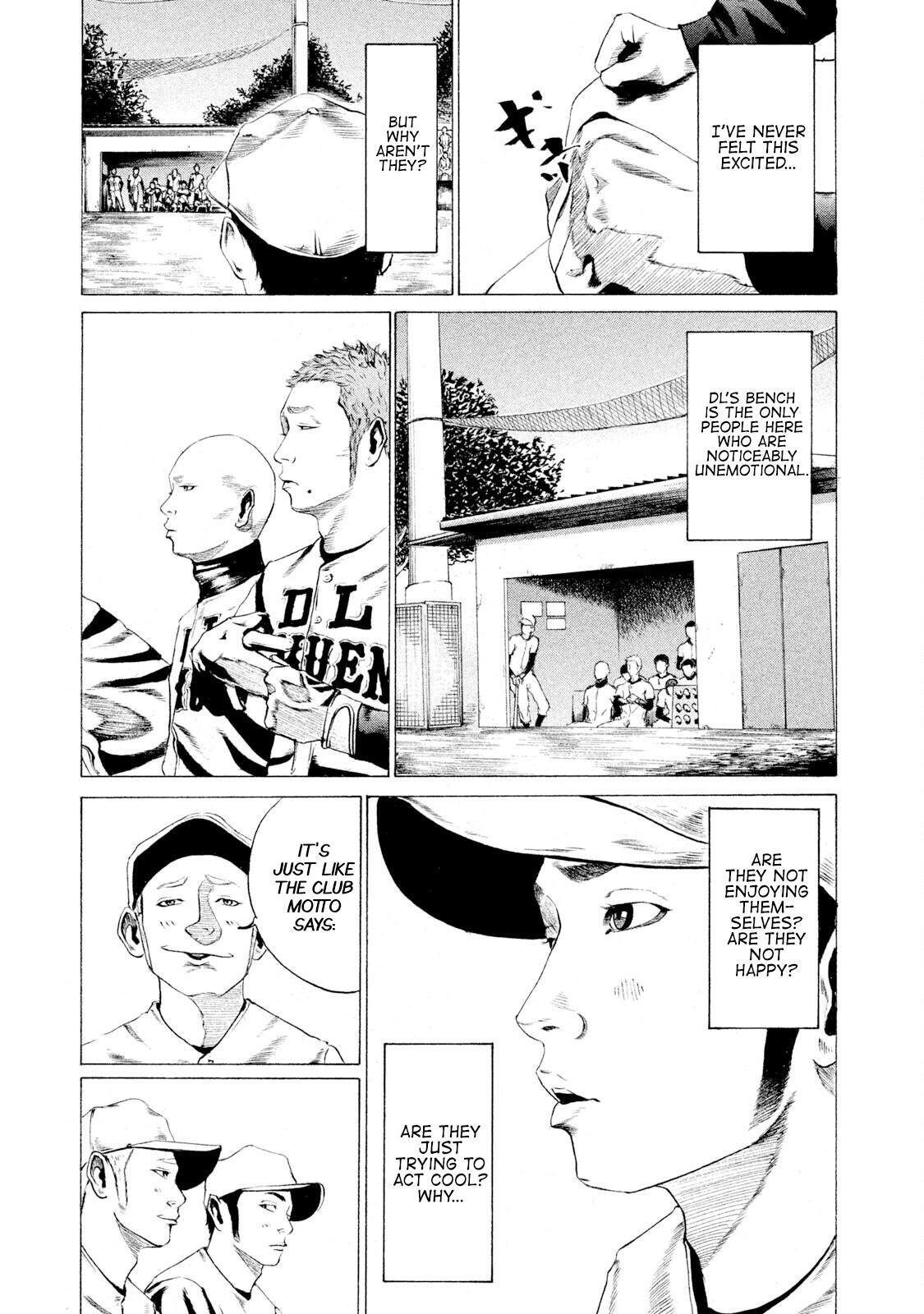 Read Battle Studies Manga Online